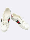 Smith Market 457132 Sneakers Men s Shoes - GUCCI - BALAAN 1