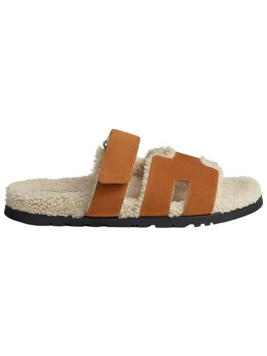 Chypre Shearling Sandals Beige - HERMES - BALAAN 1