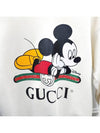 men s short sleeve t shirt - GUCCI - BALAAN 4