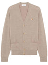 Fox Head Patch Classic Cardigan Beige Melange - MAISON KITSUNE - BALAAN 2