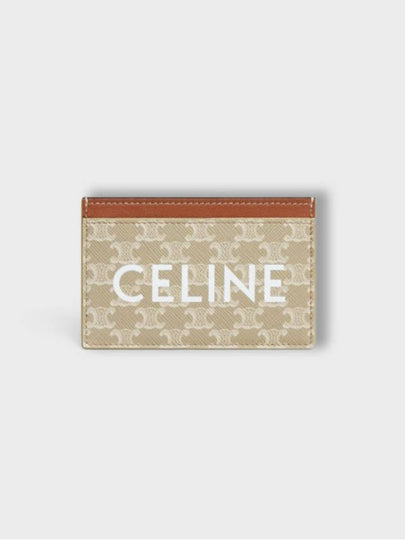 Logo Print Triomphe Canvas Card Holder Grey - CELINE - BALAAN 2