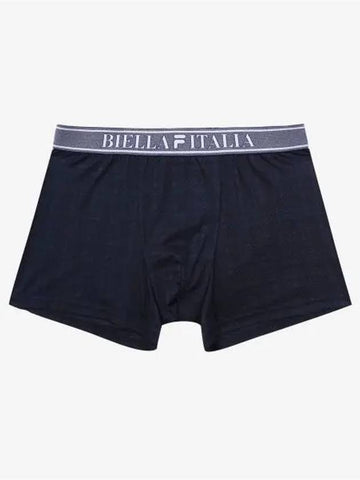 UNDERWEAR Check JQ Denim Band Men s Drawstring FI4DRF2612MDNA - FILA - BALAAN 1