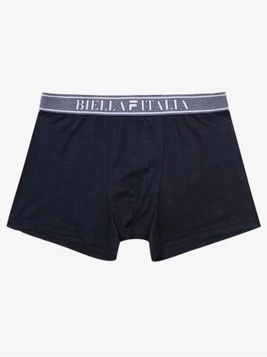 UNDERWEAR Check JQ Denim Band Men s Drawstring FI4DRF2612MDNA - FILA - BALAAN 1