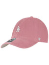 B BSRNR12GWS QC ball cap - 47BRAND - BALAAN 3