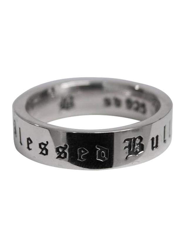 6mm Divine II Lettering Ring Silver - BLESSED BULLET - BALAAN 1