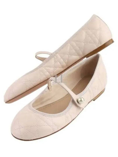 Rose Quartz Quilted Ballerina Beige - DIOR - BALAAN 2