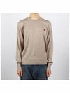 Heart Embroidered Logo Crew Neck Knit Top Beige - AMI - BALAAN 2