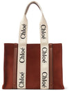 Woody Medium Suede Calfskin Tote Bag Sepia Brown - CHLOE - BALAAN 3