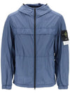 Garment Dyed Crinkle Reps R-Nylon Jacket Avio Blue - STONE ISLAND - BALAAN 2