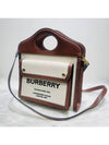 women cross bag - BURBERRY - BALAAN 6