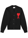 Big Heart Embroidered Logo Cardigan Pale Black - AMI - BALAAN 2