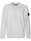 Men's Wappen Patch Crew Neck Sweatshirt White - STONE ISLAND - BALAAN 1