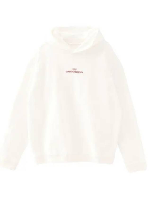 Embroidered Text Logo Hooded Off White Sweatshirt - MAISON MARGIELA - BALAAN 1