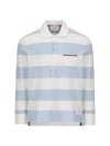 Men's Rugby Stripe Pick Pocket Polo Shirt Light Blue - THOM BROWNE - BALAAN 2