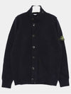 Wappen High Neck Button Up Wool Cardigan Navy - STONE ISLAND - BALAAN 4