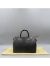 M59232 Tote Bag - LOUIS VUITTON - BALAAN 1