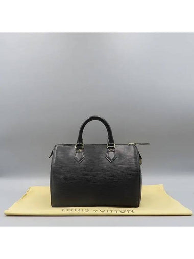 M59232 Tote Bag - LOUIS VUITTON - BALAAN 1