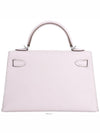 women cross bag - HERMES - BALAAN 4