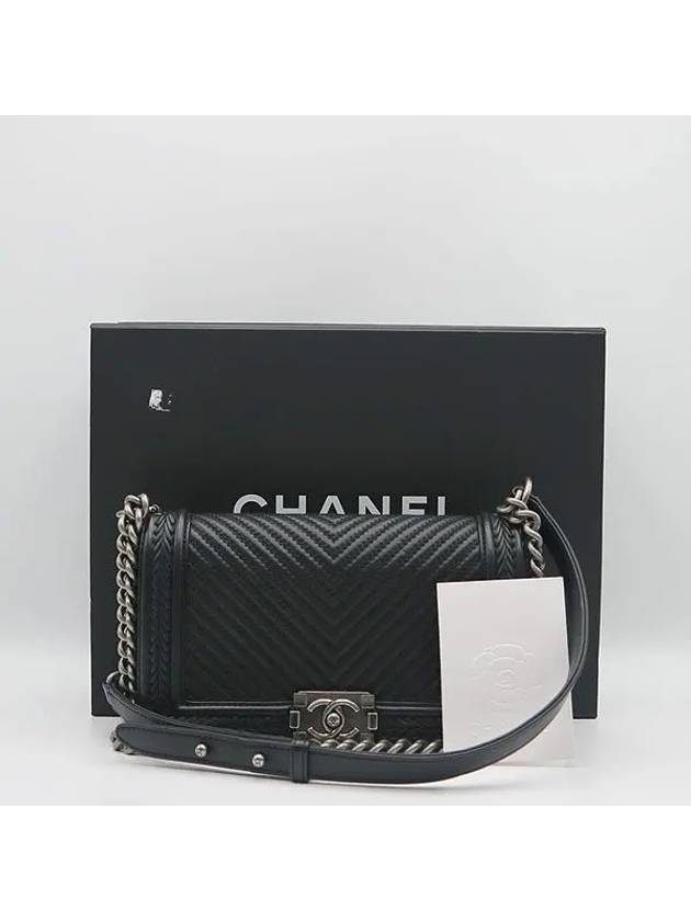 A67086 Shoulder Bag - CHANEL - BALAAN 1