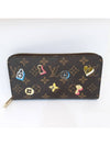 women s long wallet - LOUIS VUITTON - BALAAN 1