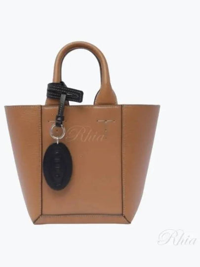 Double Up Leather Tote Bag Brown - TOD'S - BALAAN 2