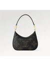 Bagatelle Monogram Empreinte Leather Shoulder Bag Black - LOUIS VUITTON - BALAAN 7