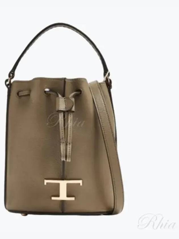 T Timeless Leather Micro Logo Bucket Bag Khaki - TOD'S - BALAAN 2