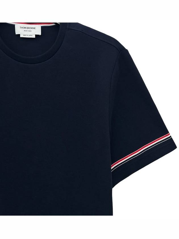 Cotton Rugby Short Sleeve T-Shirt Navy - THOM BROWNE - BALAAN 4