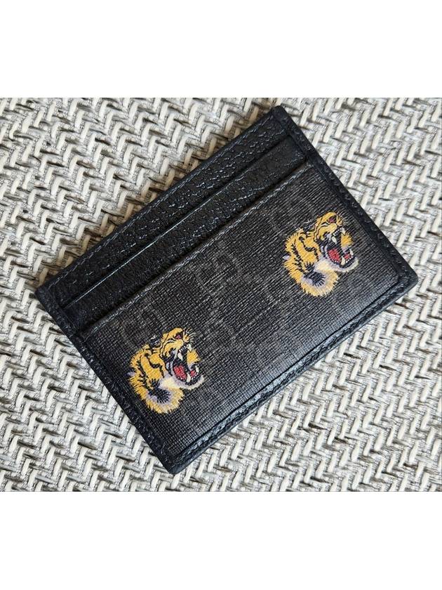 tiger card wallet - GUCCI - BALAAN 3