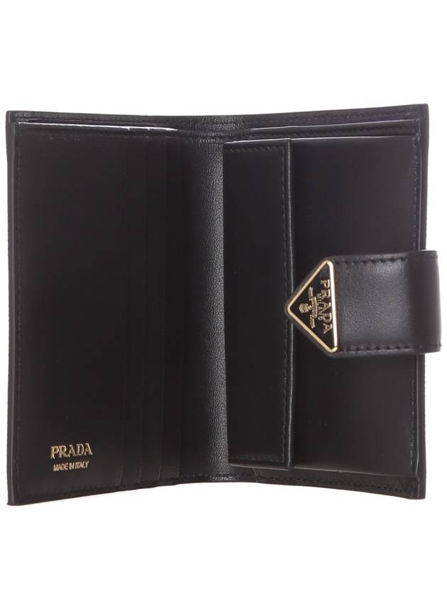 Small Smooth Saffiano Leather Half Wallet Black - PRADA - BALAAN 7