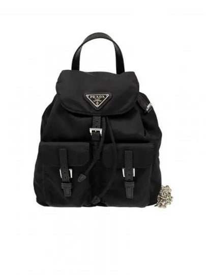 Triangle Logo Re Nylon Chain Mini Backpack Black - PRADA - BALAAN 2