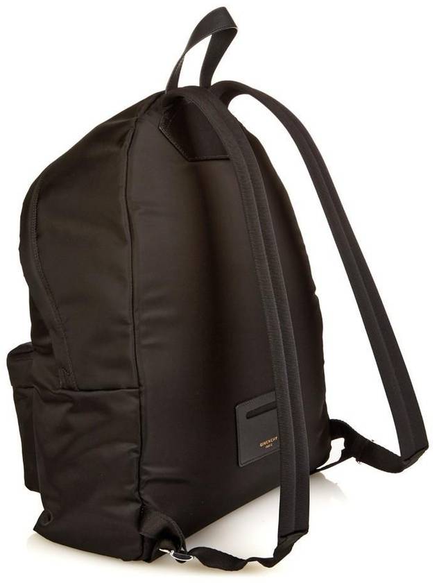 Screaming Monkey Nylon Backpack - GIVENCHY - BALAAN 5