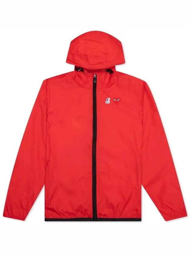 Small Heart Wappen Windbreaker Red - COMME DES GARCONS - BALAAN 2