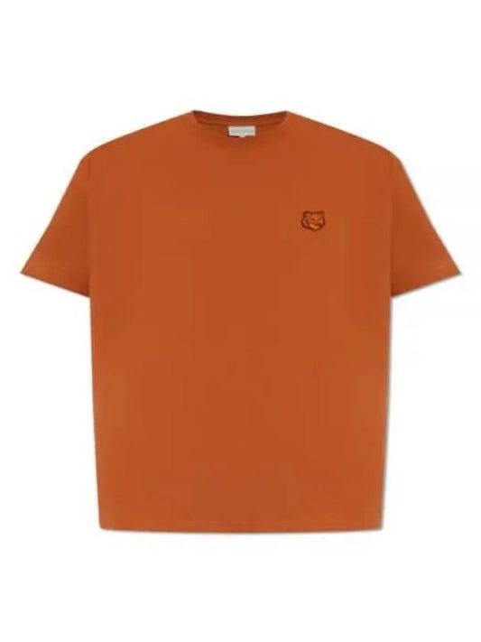 Short Sleeve T-Shirt MM00127KJ0118 P261 - MAISON KITSUNE - BALAAN 2