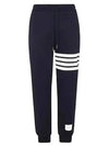 Men's Classic Loopback Engineered 4 Bar Classic Sweatpants Navy - THOM BROWNE - BALAAN 2