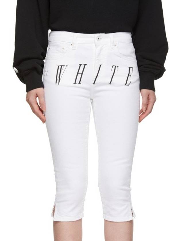 OFF-WHITE White Denim Cropped Capri Shorts - OFF WHITE - BALAAN 4