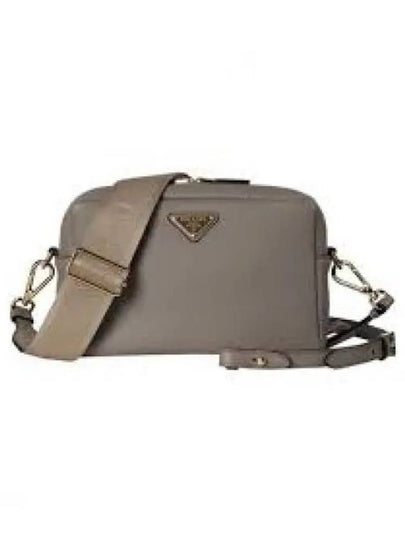 Soft Grain Shoulder Bag Dove Grey - PRADA - BALAAN 2