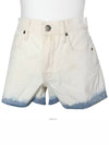 women s shorts - FRAME - BALAAN 1