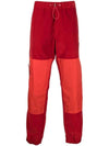 Nylon Panel Track Pants Red - MONCLER - BALAAN 1