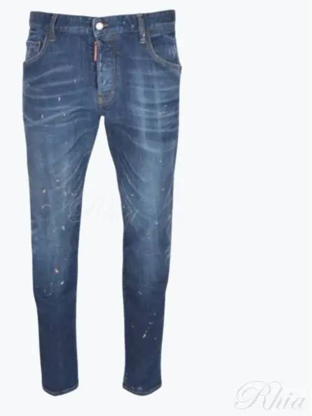 Pastel Spots Wash Skater Straight Jeans Blue - DSQUARED2 - BALAAN 2