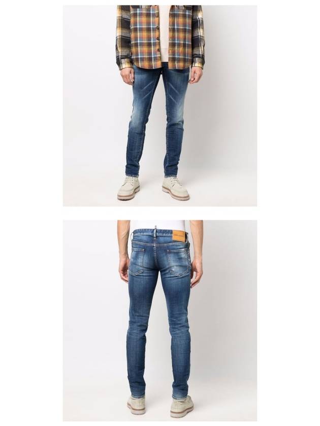 Medium Clean Vintage Wash Skinny Jeans Blue - DSQUARED2 - BALAAN 6