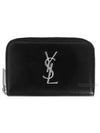 Monogram Zipper Silver Card Wallet Black - SAINT LAURENT - BALAAN 2