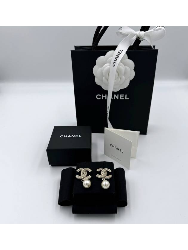 CC Metal Logo Pearl Earrings Gold - CHANEL - BALAAN 6