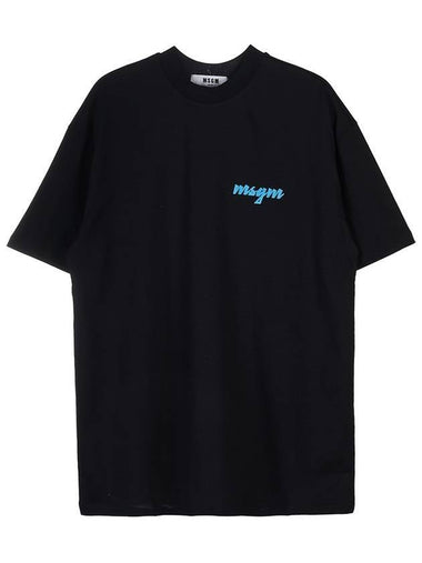 Palm Logo Print Short Sleeve T-Shirt Black - MSGM - BALAAN 1