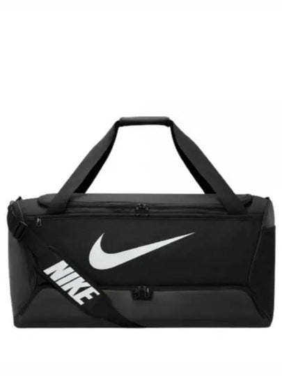 Brasilia 9.5 Training Duffel Bag Black - NIKE - BALAAN 2