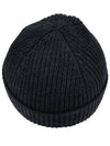 Heart Logo Wool Beanie Heather Grey - AMI - BALAAN 5