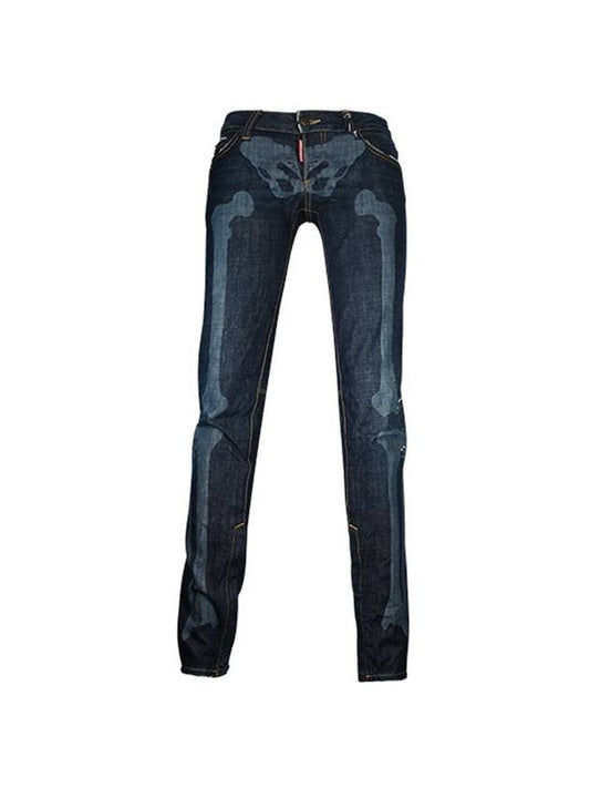 hem zipper skinny jeans navy - DSQUARED2 - BALAAN.