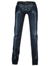 hem zipper skinny jeans navy - DSQUARED2 - BALAAN 1