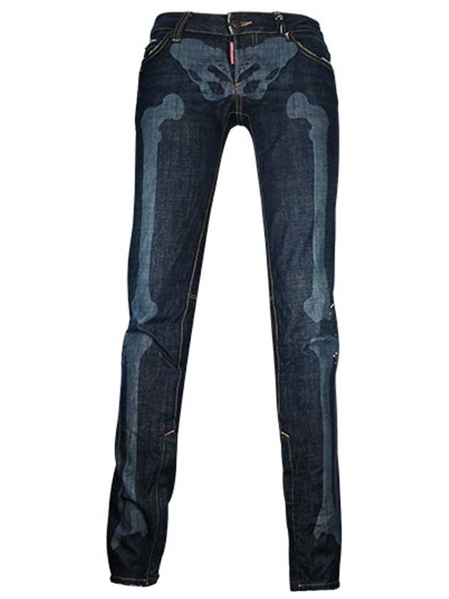 hem zipper skinny jeans navy - DSQUARED2 - BALAAN 1