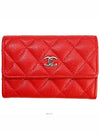 women card wallet - CHANEL - BALAAN 1